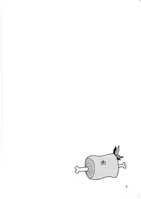 (C81) [Yume no Niwatori Goya (Sabanoniwatori)] Saba Can / Haganai (Boku wa Tomodachi ga Sukunai)