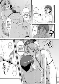 (C80) [Karibian (Keraton)] Seirogan Jikken | Burning Lust Pill Experiments (Touhou Project) [English] [Sharpie Translations]