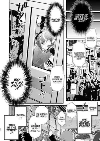 Tatoe futanari byou ni kakatta to shite mo kuso osu-domo to watashi wa chigau! / Even If I Got Infected By The Futanari Disease, I'm Different From All Those Shitty Men!