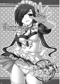 (SC39) [Alpha to Yukaina Nakamatachi (ALPHa)] Expert ni Narouyo!! 4.0 - Let's become an Expert!