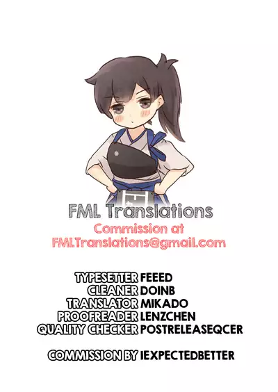 Futatabi Senpai ni Osowareru Hon | A Book About Me Once Again Getting Assaulted By My Senior