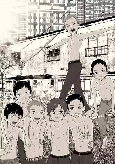 Ame no Hi, Dokan no Naka de Shinyuu to H Shite Mita Hanashi