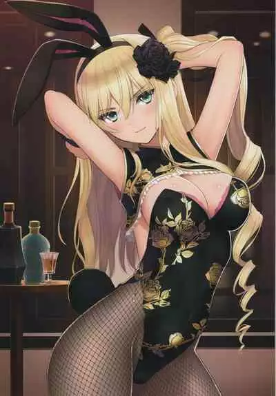 Usagi Matsuri - Bunny Festival