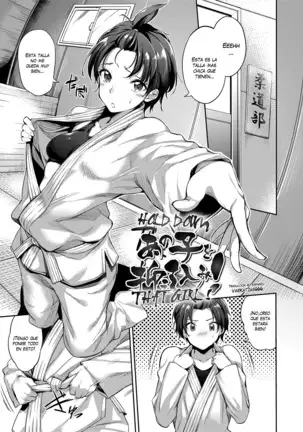Ai ga Nakutemo Ecchi wa Dekiru! - Even if There is No Love You Can H! Ch. 1-8