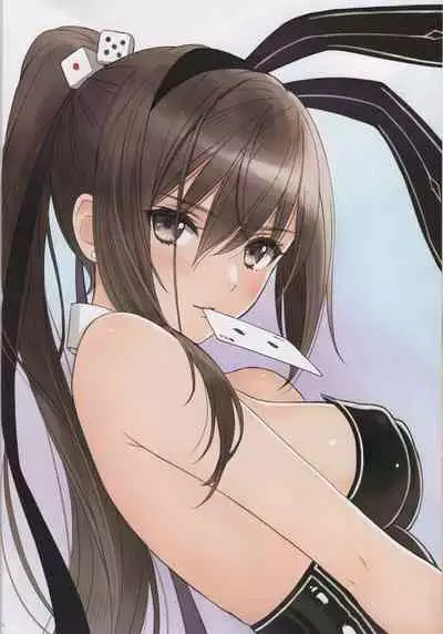 Usagi Matsuri - Bunny Festival