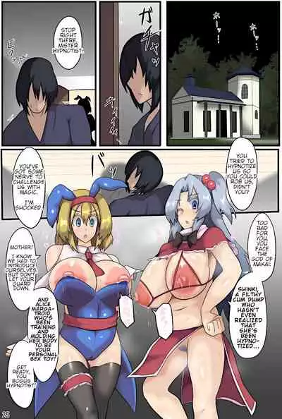 [Zensuu Hakai Kensa (Black)] Majin to Ningyoutsukai no Nichijou | A Demon God and Puppeteer's Daily Lives (Touhou Project) [English] [Digital]
