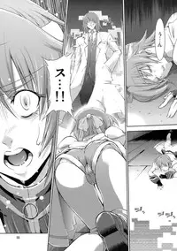 (COMIC1☆03) [RUBBISH Selecting Squad (Namonashi)] RE-SP.01 (Mahou Shoujo Lyrical Nanoha StrikerS)