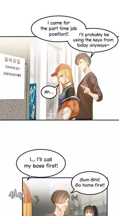 [Mx2J] Hahri's Lumpy Star Ch. 9~37 [English] (toonily.com)