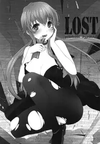 (C81) [macdoll (Shijou Mako(・c_・ ) )] LOST (Mirai Nikki)