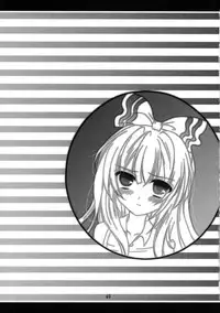 (Reitaisai 9) [Setoran (Itoupeko,Tannopoko)] Touhou Chanpon Ippaime (Touhou Project)