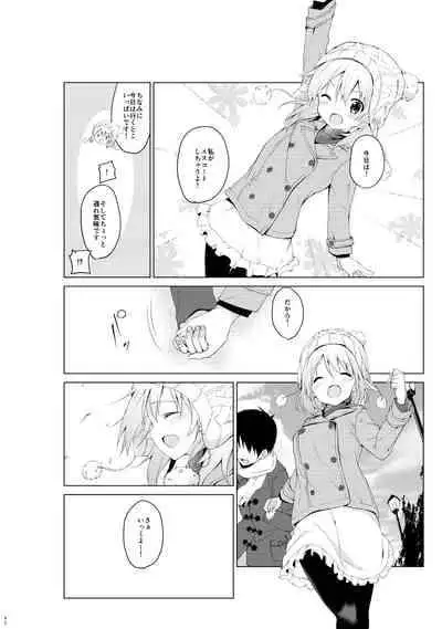 [Sekine (Sekine Hajime)] Gochuumon wa Kokoa to Soushuuhen desu ka? - is the order a cocoa and compilation? (Gochuumon wa Usagi desu ka?) [Digital]