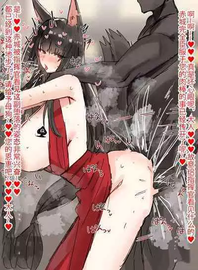horn/wood~!被巨大肉棒操翻的性感母猪干员们(明日方舟·原神等H·LC整合汉化组)