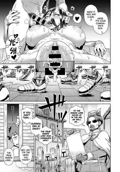 [Kousuke] Risemara Maou ga SSR | The Rerolled Demon Lord is SSR (COMIC Anthurium 2021-07) [English] [Clog] [Digital]