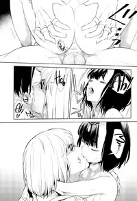 (SUPER26) [BEAR-BEAR (Shiroku Mako)] Golden wa Koganeiro no Yume o Miru no ka (Fate/Grand Order) [English] =White Symphony=