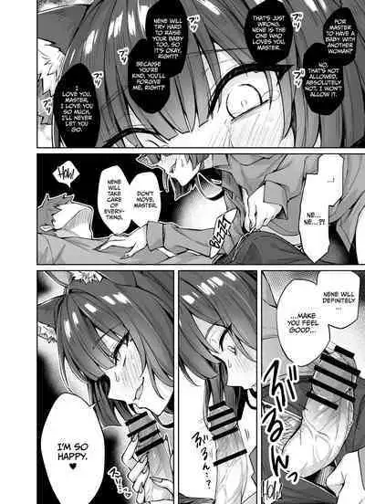 Uchi no Yandere na Kaineko-chan ni Mechakucha ni Shiborarechau Hanashi