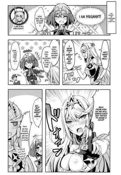 (C102) [Dorayakiya (Inoue Takuya)] Hikari-chan no Motto Ecchi Hon | Another Lewd Book of Hikari-chan (Xenoblade Chronicles 2) [English] [Saki-Kotowari]