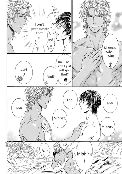 Razoku no Hanayome | Bride of the Nudist Tribe