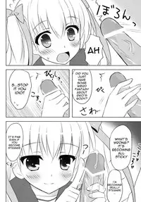 (C80) [Ame nochi Yuki (Ameto Yuki)] Honey Honey (Hidan no Aria) [English]