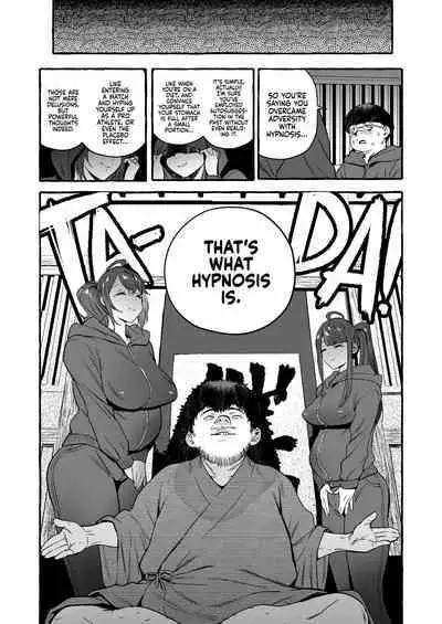 Saimin NTR Oyako END | Hypnosis Netorare 3.0: Mother and Daughter END