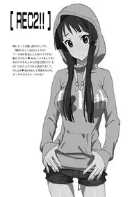 (C81) [SANDWORKS (Suna)] REC2!! (K-ON!)