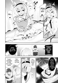 (C80) [Nounai Kanojo (Kishiri Toworu)] Satori wa Tomodachi ga Sukunai | Satori Can't Make Many Friends (Touhou Project) [English] [UMAD]