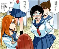 [Onna ni Yoru Onna e no Ryoujoku] Akuma no Dousoukai Ijimerareta Fukushuu no Makuake Bangaihen