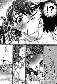 [RAYMON] Wake Ari (single-page version)