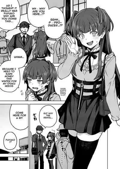 [OrangeMaru (JP06)] Mayuzumi Fuyuko Okarishimasu (THE iDOLM@STER: Shiny Colors) [Digital] [AokoExpress]