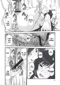 (C76) [Oretachi Misnon Ikka (Misnon the Great)] Tangential Episode (Muv-Luv Alternative: Total Eclipse) [English] =pesu + Super Shanko= [Incomplete]