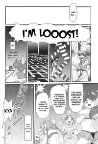 (C69) [Thirty Saver Street 2D Shooting (Maki Hideto, Sawara Kazumitsu)] Silent Saturn SS vol. 8 (Sailor Moon) [English] [EHCOVE]