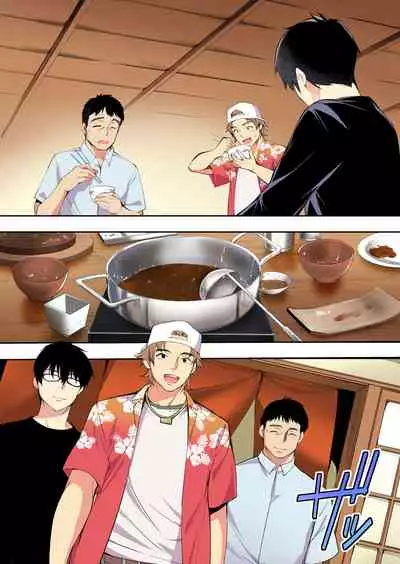 Panpan Travelers Hakata Shuudan Rape Ryokou Full Color | 吃飯兼炒飯TRAVELERS～博多集團強●旅行