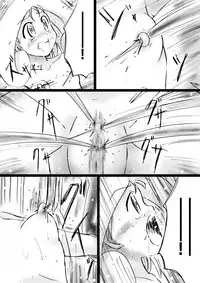 [Dende] Fushigi Sekai -Mystery World- Nonona 26 ~Makokuou Nikubeki no Utage, Hitsuu no Himeana Nyuuana Tsukan Ingoku~