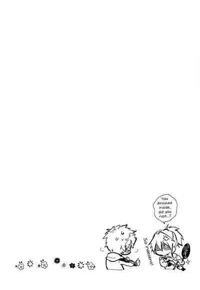 (SPARK14) [tcnc (Serizawa Nae)] Unato Yukimi Onsen Ikomume Ichaicha Ippakufutsuka no Tabi (Koutetsujou no Kabaneri) [English] [biribiri]