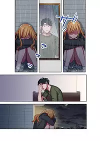 [Yamanashi Musume.] Iede Gal ni Nama Nakadashi Shimakutte, Seishori Dousei Hajimemashita 2 [Digital]