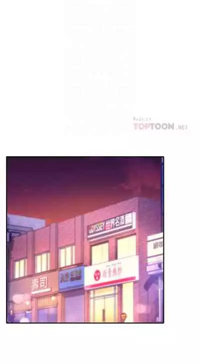 Where is the goddess chi 01-30 manhwaroshi