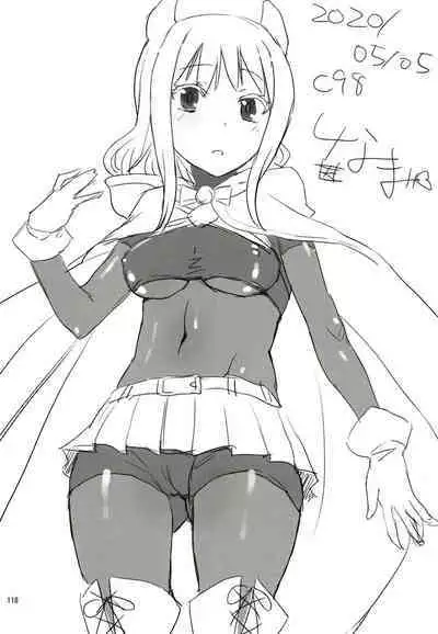 Keisotsu Onna x Onna o Sesse no Machi Soushuuhen 3 NanaHazu Rinkan Hen