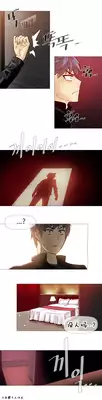 HouseHold Affairs 【卞赤鲤个人汉化】1~21话(持续更新中)