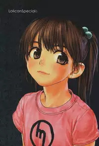 (C76) [Mieow (Rustle)] Lolicon Special 6 [English] {QB-tl.com}