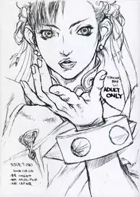 (C81) [TITANCOLOR BRAND (Inoue Takuya)] Chichishiki 7 (Provisional)