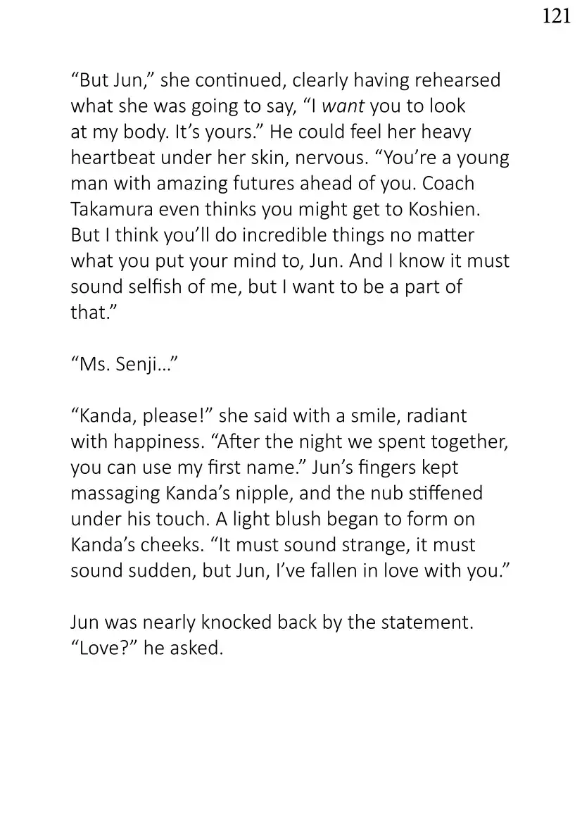 When Days Rewind Volume Two