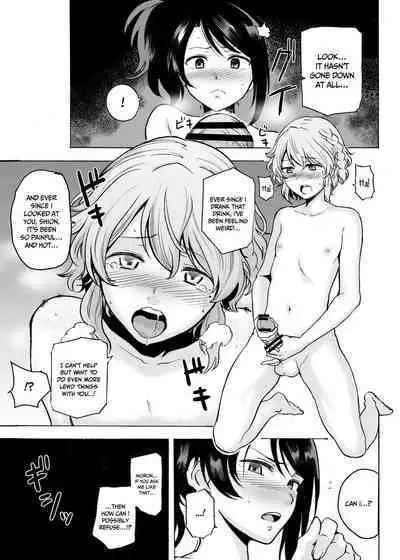 [DOLL PLAY (Kurosu Gatari)] Dressing Panic (PriPara) [English] {Doujins.com} [Digital]