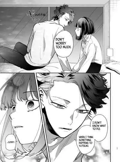 [Umenegi Daimyoujin (Umekoppe)] Sucked Dry By My Vampire Friend | Nekokaburi Kyuuketsuki ni Honenozui made Tabetsuku sareru [English] [Digital]