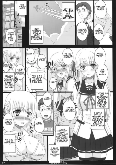 Shiawase no Katachi no Guruguru Netachou 83R + Paper