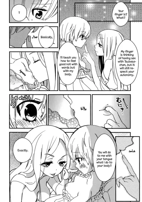 Torotoro no Koi Ch. 1-4