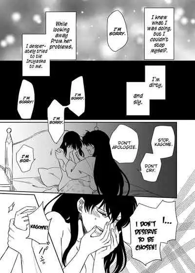 Tabi-chuu no InuKago ga Kattou Shinagara Ecchi Suru Hanashi | A story about Inuyasha and Kagome's journey and their struggles during sex