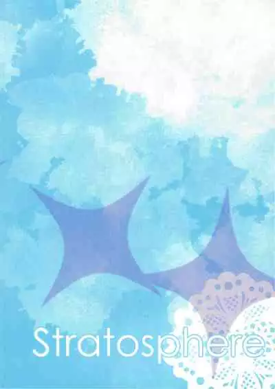 (C96) [Stratosphere (Urutsu)] SODA POP LOVERS (Love Live!)[Chinese][北京神马个人汉化]