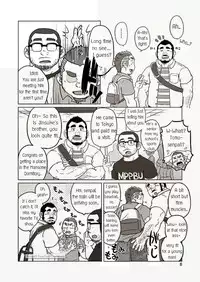 (C86) [SUVWAVE (SUV)] Onaji Kama no Meshi 2 | Rice from the Same Pot 2 [English]