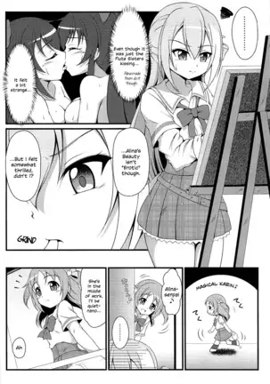 Alina's Cute Fool Girl