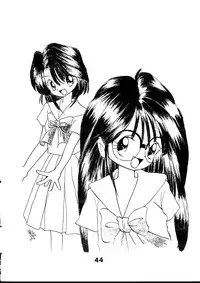 (C44) [N.A.U.S. (Various)] Moon Child (Bishoujo Senshi Sailor Moon)