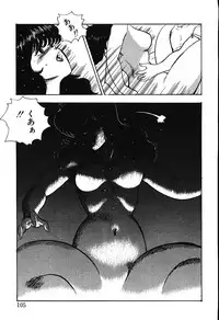 [Minor Boy] Meikyuu no Alice